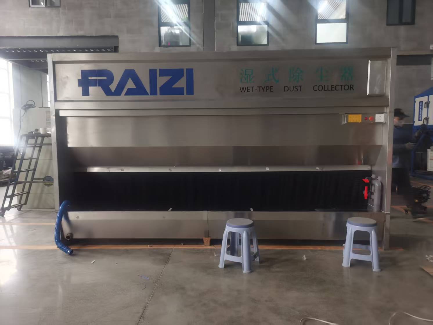 Raizi 4m Water Wall Wet Dust Collection